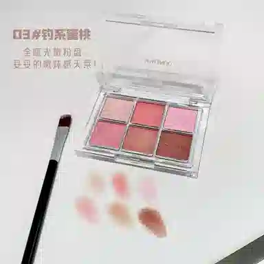 莎琪诺 雾面晚霞眼影盘 粉状 易上色自然持久哑光