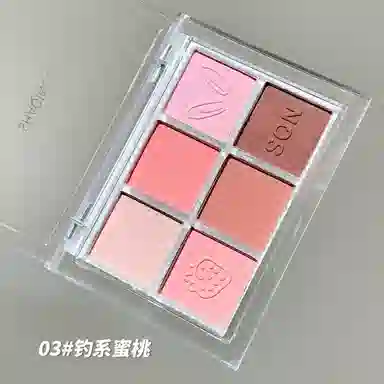 莎琪诺 雾面晚霞眼影盘 粉状 易上色自然持久哑光