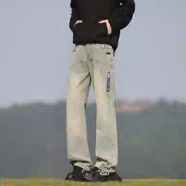 MUSCLETECH cleanfithiphop