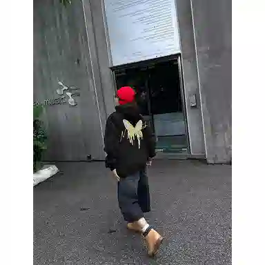 MUSCLETECH High Street Embroidered Butterfly Hoodie