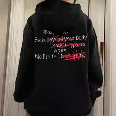 MUSCLETECH logooversize