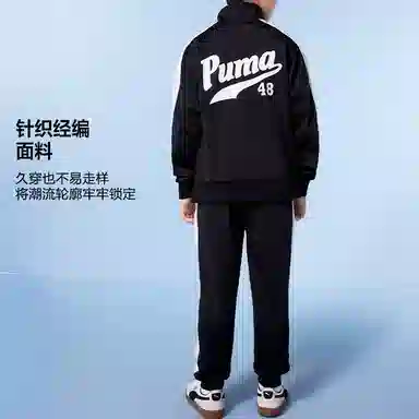 PUMA SportstyleT7 CLASSIC