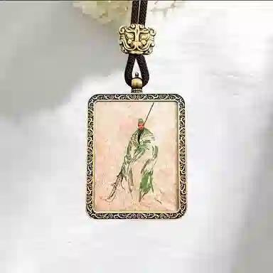 ins