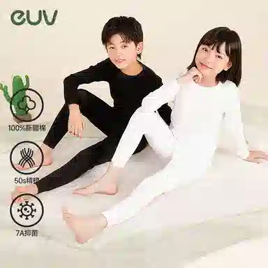 euv A