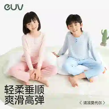 euv