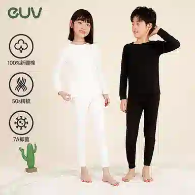 euv A