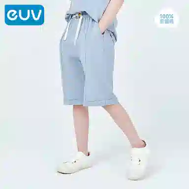 euv