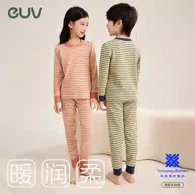 euv