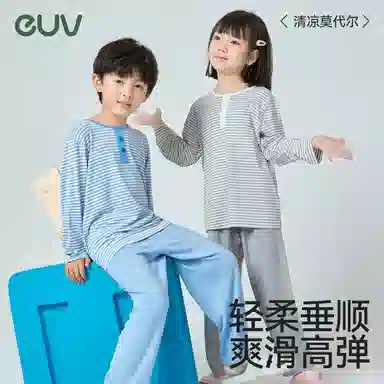 euv
