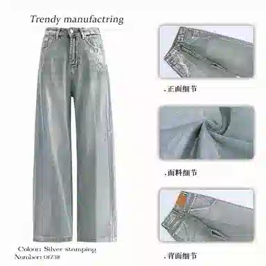 兰缪 美式设计感时尚复古水洗做旧直筒裤垂感百搭宽松高腰显瘦显高牛仔裤 女款