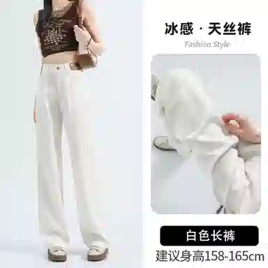 兰缪 阔腿休闲裤高腰宽松拖地牛仔裤 女款