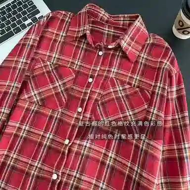 兰缪 经典复古纯棉格子长袖开衫上衣女春秋休闲百搭时尚宽松显瘦衬衫 女款