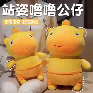 YOUMAI 25cm35cm50cm