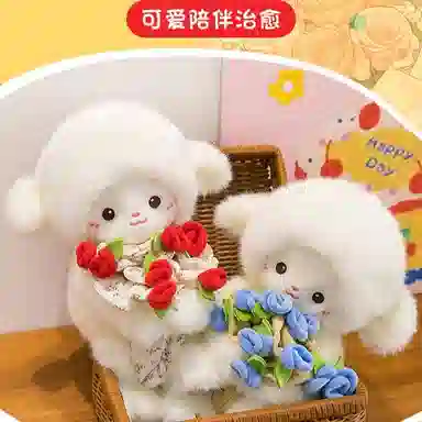 YOUMAI 30cm