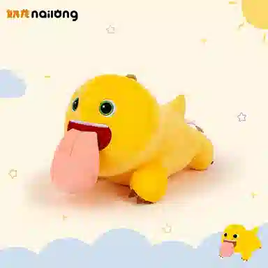 YOUMAI 12cm35cm