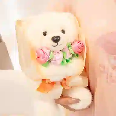 YOUMAI 27cm