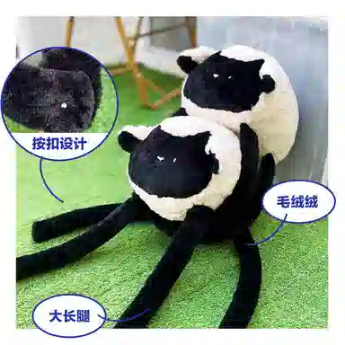 YOUMAI 28cm