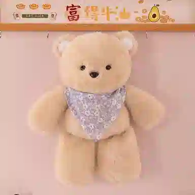 YOUMAI 35cm50cm
