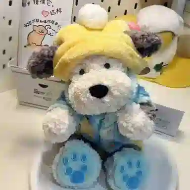 YOUMAI 35cm