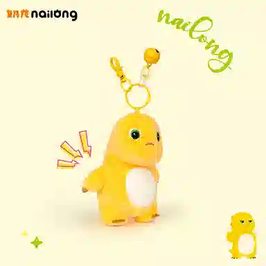 YOUMAI x nailong 13cm