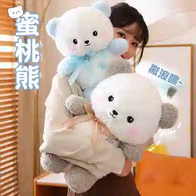 YOUMAI 35cm45cm60cm