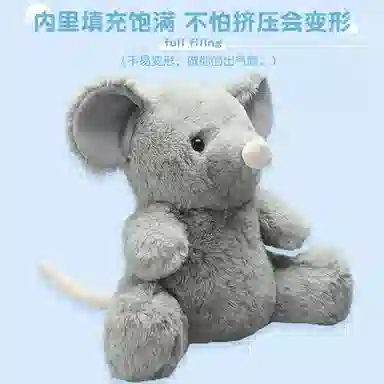 YOUMAI 17cm27cm
