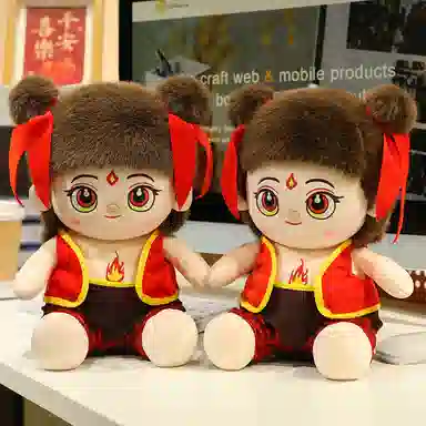 YOUMAI 30cm40cm