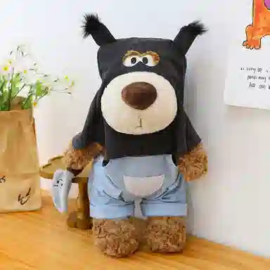 YOUMAI 35cm45cm