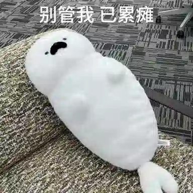 YOUMAI 50cm70cm90cm