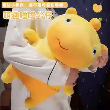 YOUMAI 25cm35cm50cm
