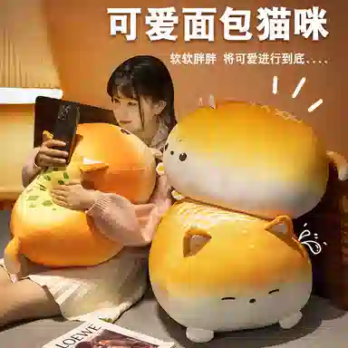 YOUMAI 25cm30cm40cm