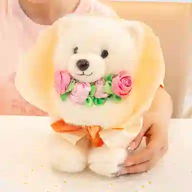 YOUMAI 27cm