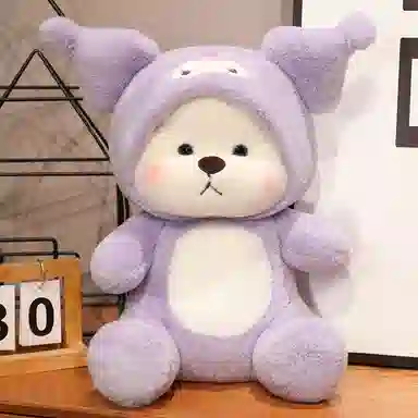 YOUMAI 28cm40cm50cm65cm