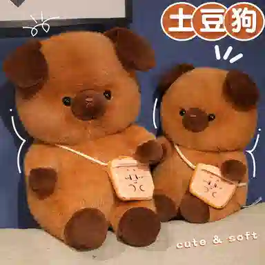 YOUMAI 21cm26cm32cm40cm