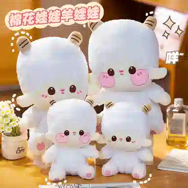YOUMAI 25cm35cm