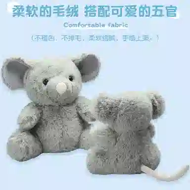YOUMAI 17cm27cm