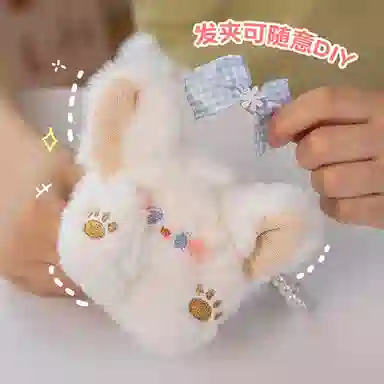 YOUMAI 10cm
