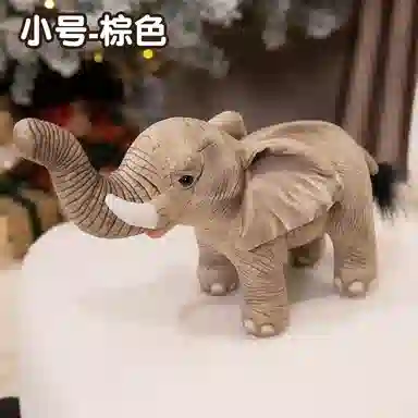 YOUMAI 33cm43cm
