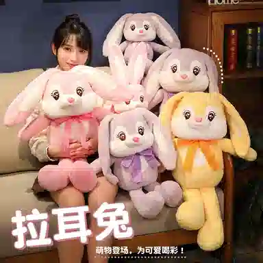 YOUMAI 70cm85cm100cm