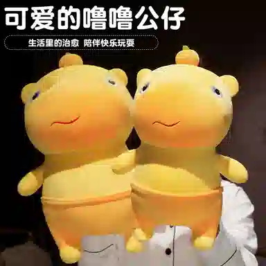 YOUMAI 25cm35cm50cm