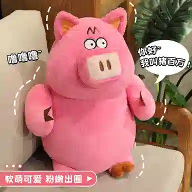 YOUMAI 25cm60cm80cm