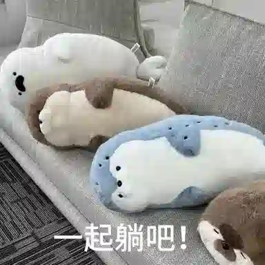 YOUMAI 50cm70cm90cm