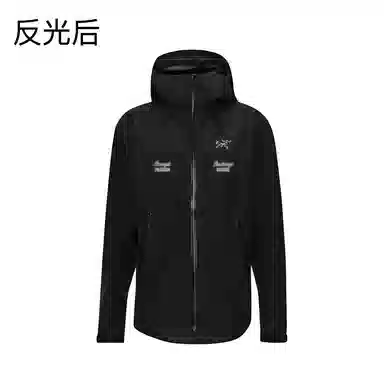 Arcteryx Beta SL GORE-TEX