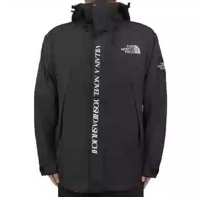 The North Face Martis Hoodie