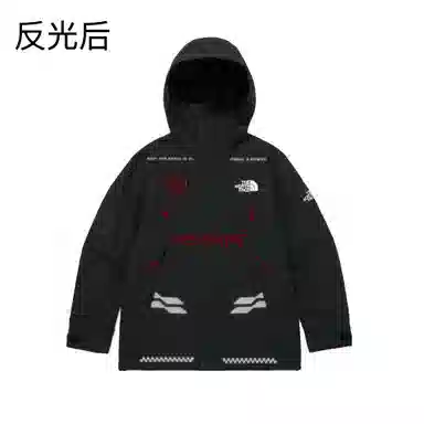 THE NORTH FACE MARTIS JACKET69LOGO