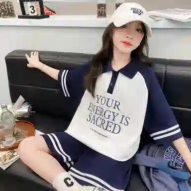 MY LITTLE PONY Polo T