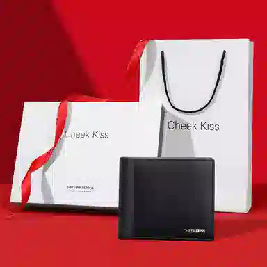 cheekkiss Short Business Wallet Black