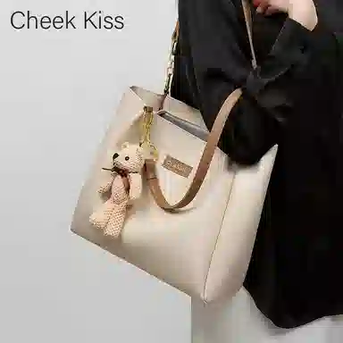 cheekkiss