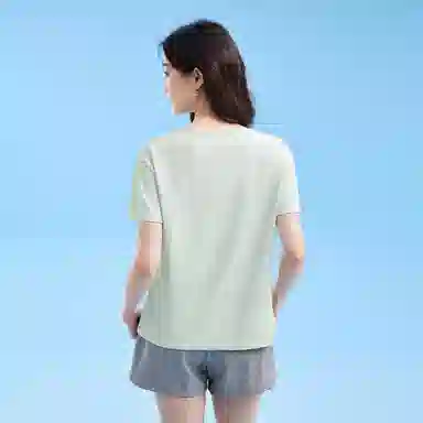 AWAO T
