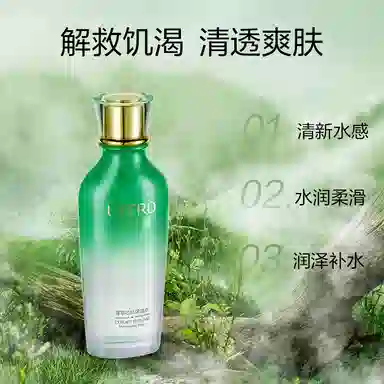 150ml